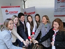 1º Bazar Open Shopping - Contap